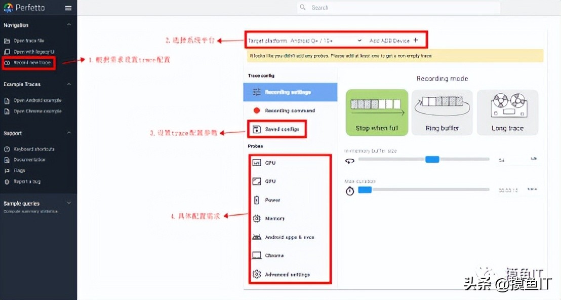 prefetto鎬ц兘鍒嗘瀽宸ュ叿瑙嗛鏁欑▼,perfetto鎬ц兘鍒嗘瀽瑙嗛
