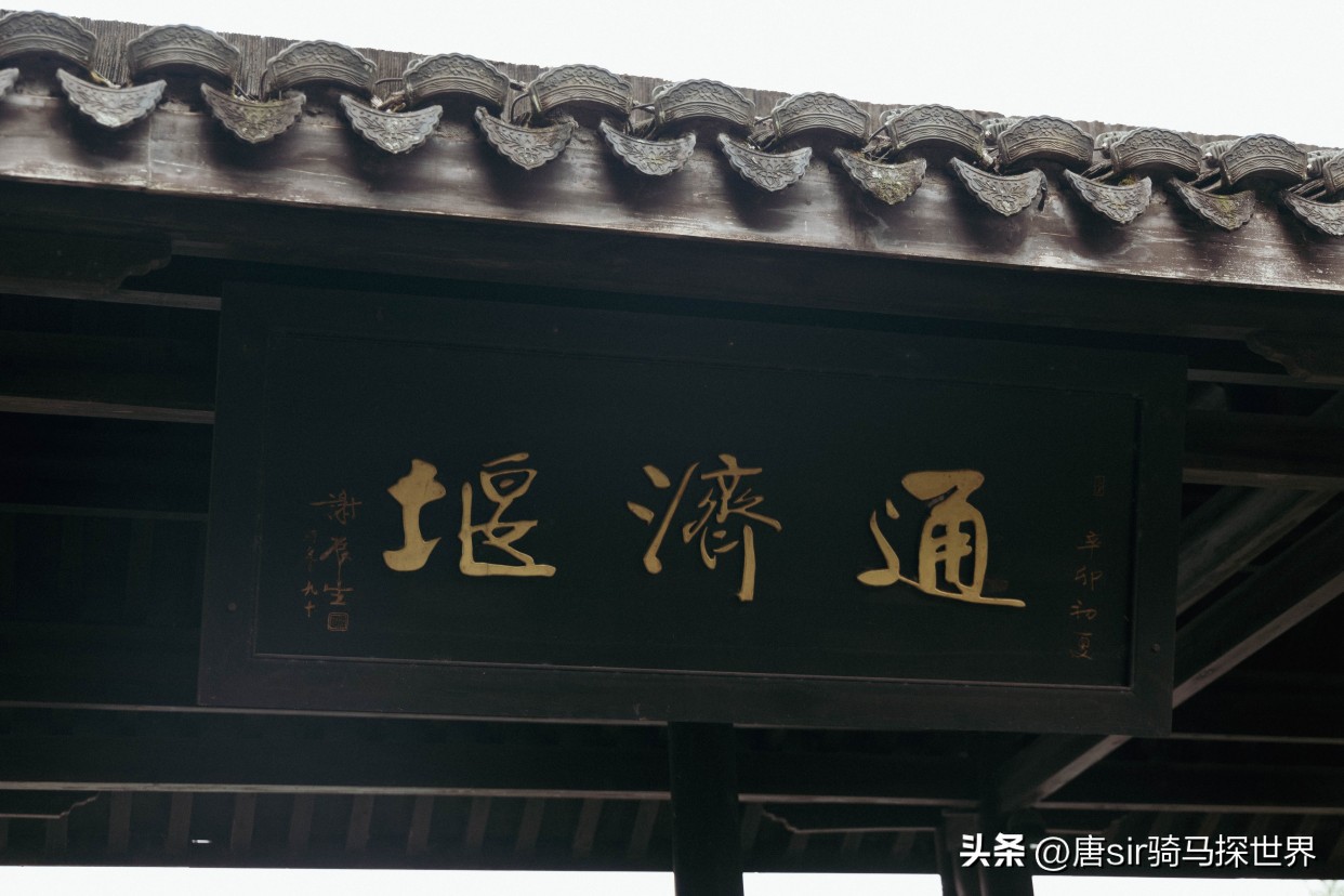 浙江丽水古堰画乡瓯江美景,丽水瓯江风情