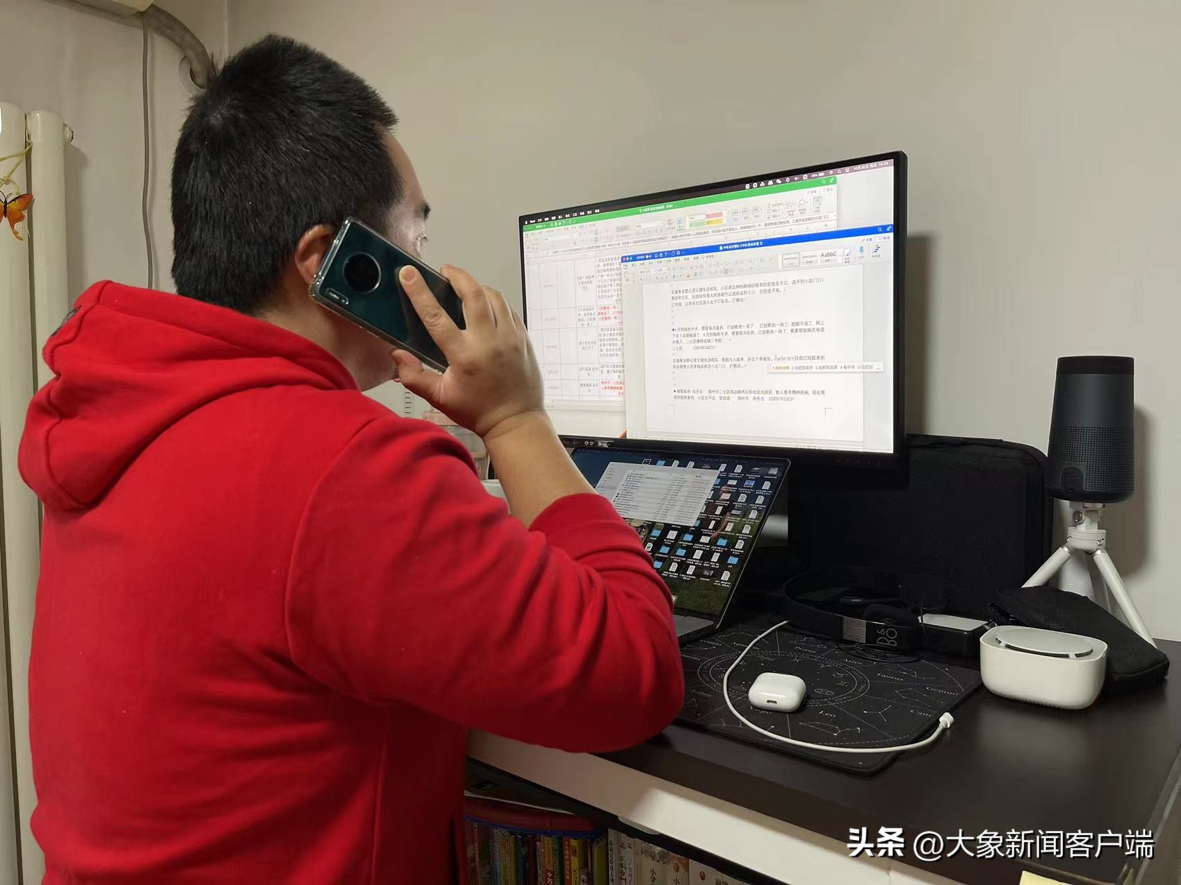 记者手记温暖的句子,记者手记全文