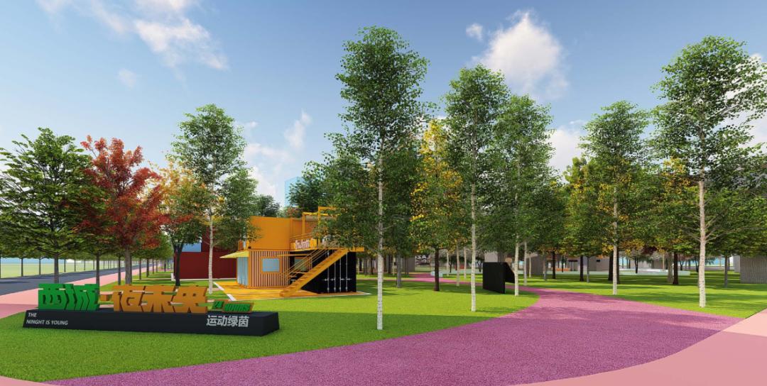 南京新建不夜城,南京24小时不夜城