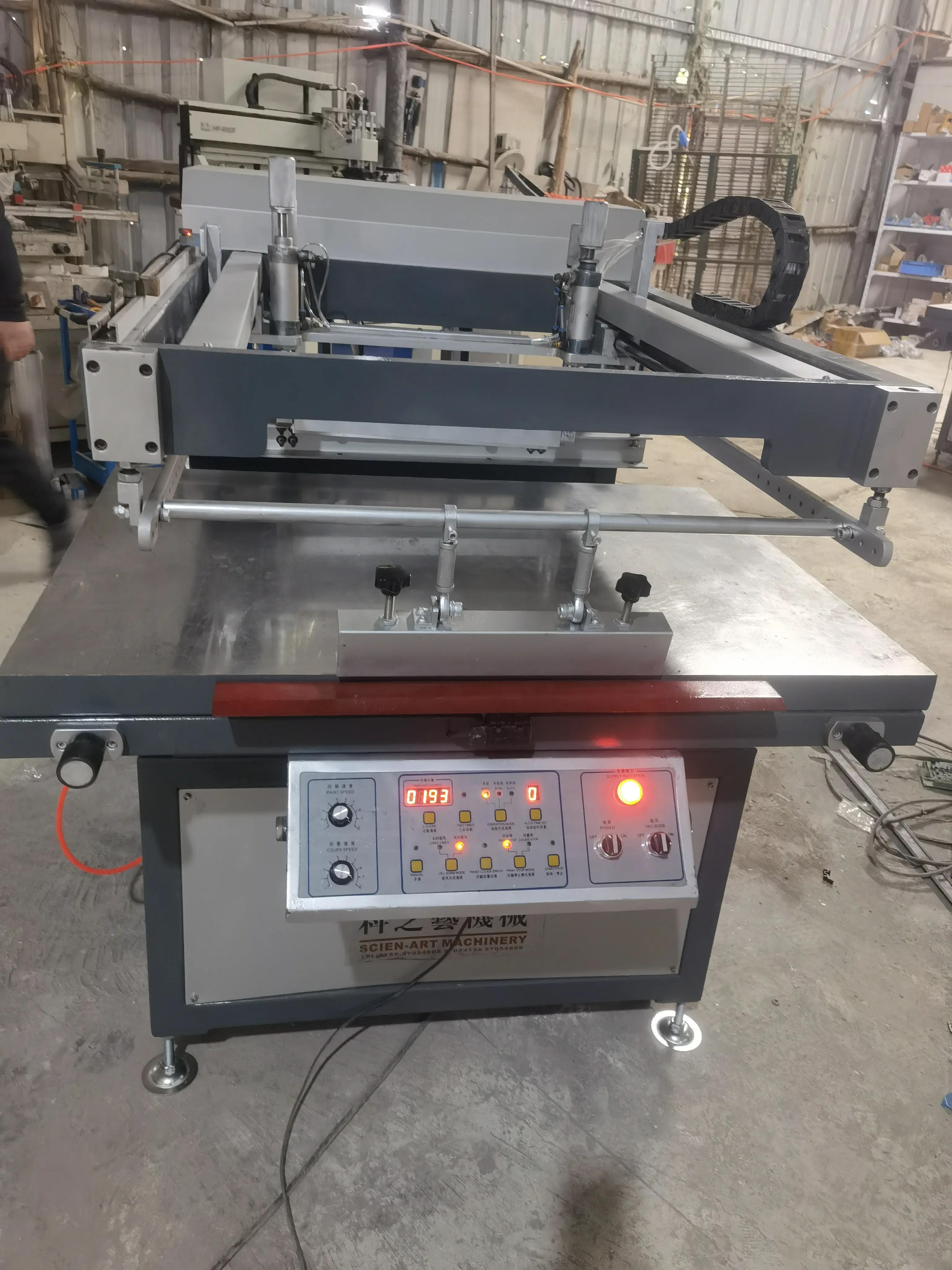 附近个人二手丝印机转让,二手丝印机大全