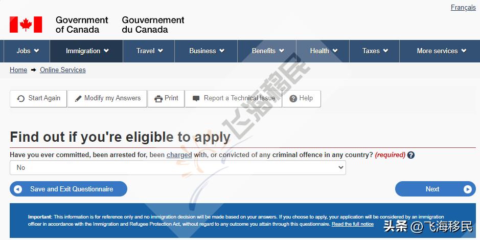 加拿大旅游签证申请教程有美签,加拿大旅游签证申请教程2014