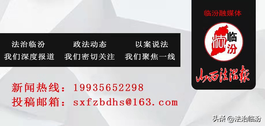 非法吸收公众存款案侦破流程,经侦大队抓获非法吸收公众存款