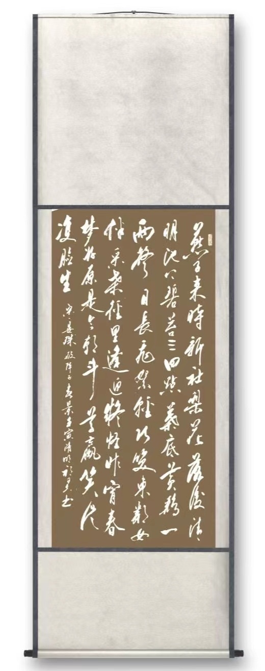 书画展汉川,汉川书画投展