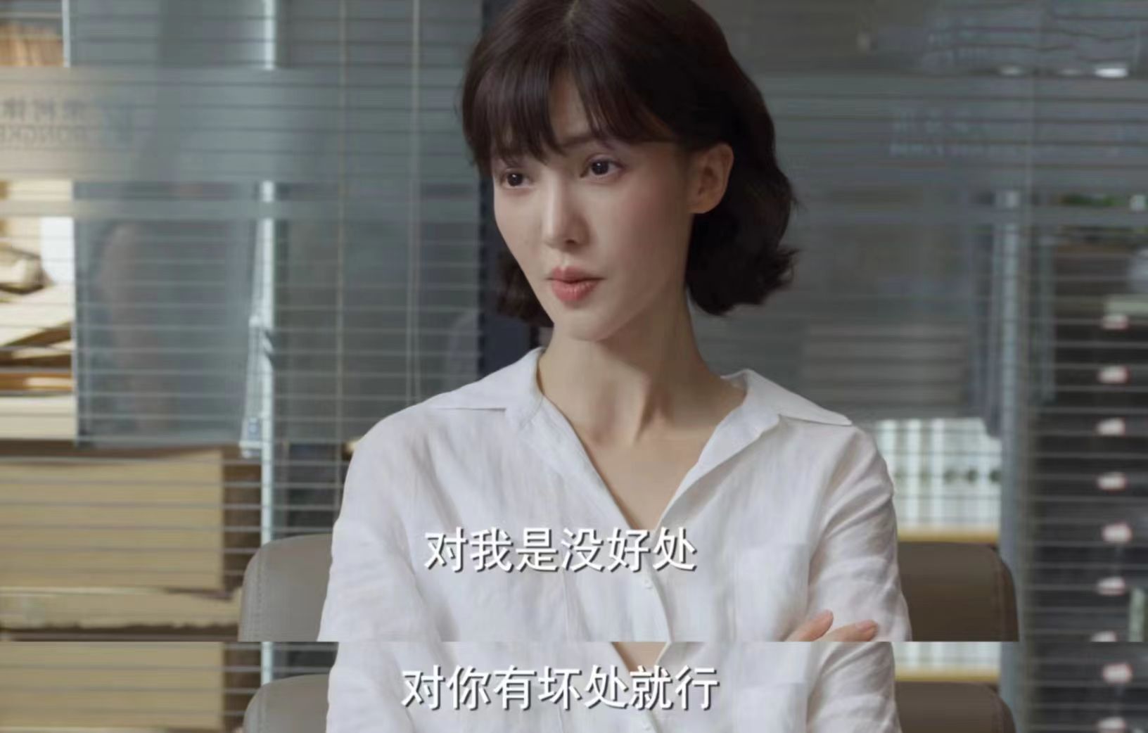 平凡之路蔡小蕾和左建国结局,平凡之路蔡晓蕾与左大为结局