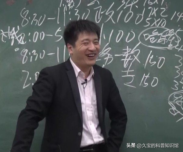 张雪峰回应报新闻学完整视频,张雪峰说不建议普通孩子学新闻