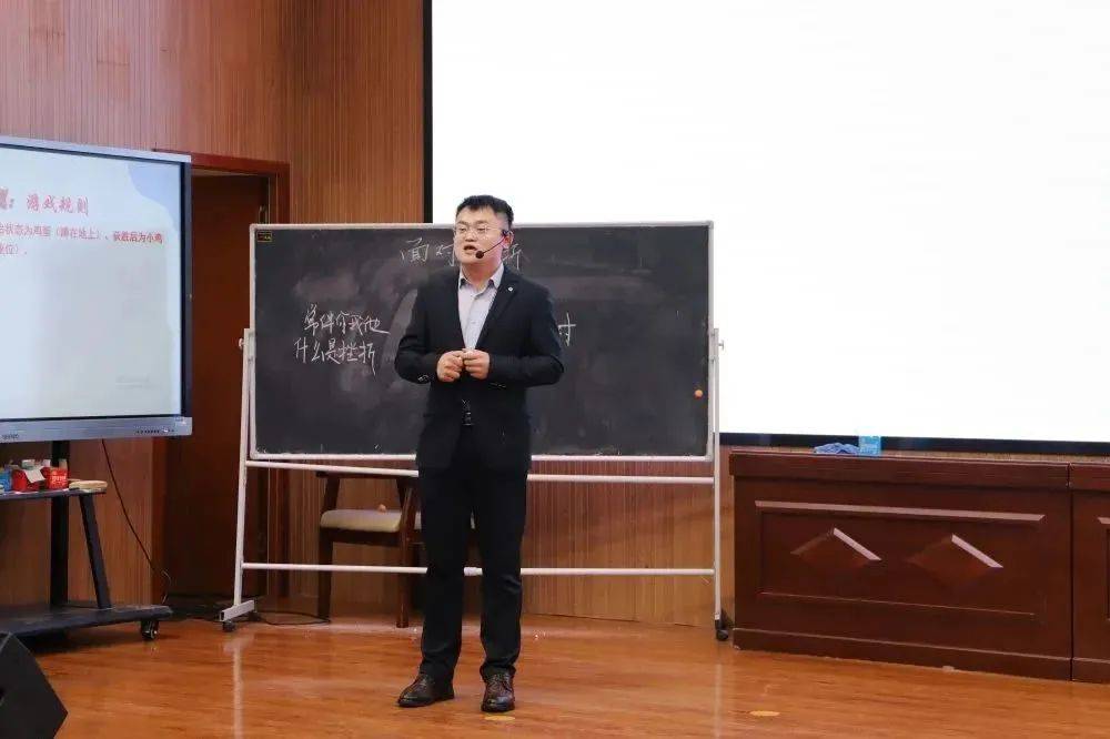 百舸争流比赛,百舸争流竞赛