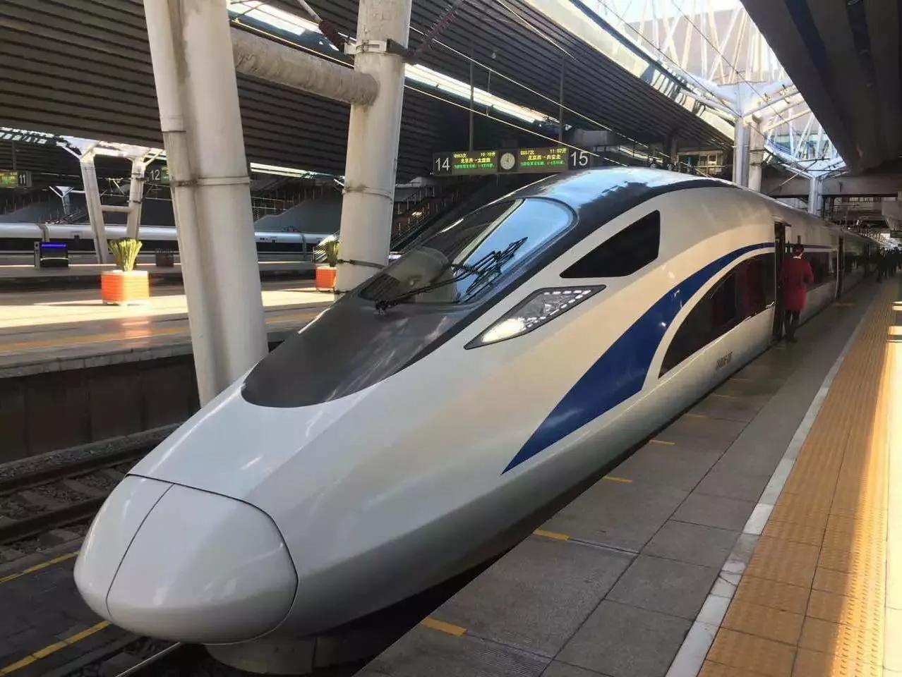 这几辆复兴号动车组你认识哪些,复兴号动车组标识样子