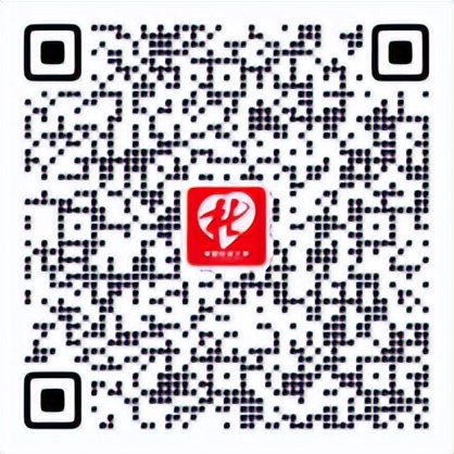 社会工作者职业资格证等级,社会工作职业水平证书登记办法