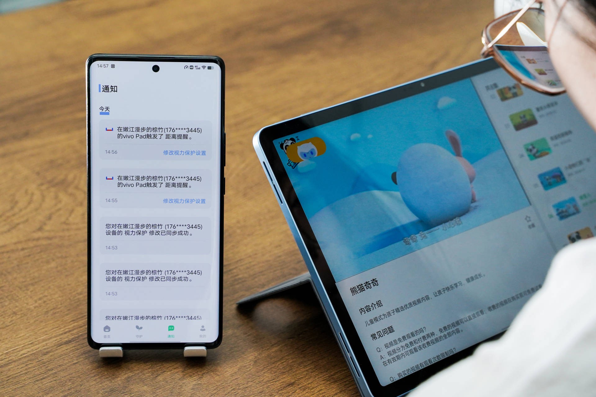 vivopad一代平板测评,vivopad测评性价比最高的平板