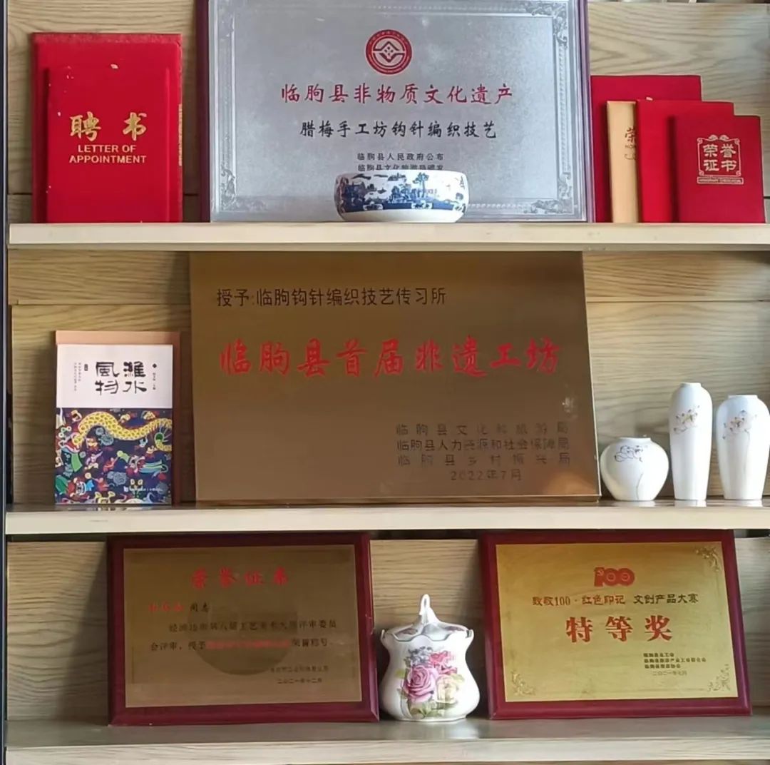 临朐柳山手工艺品,手工毛线钩织发财果树