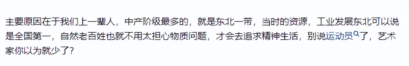 河南走出来的六位体育运动员，看看谁才是你心中的“世界冠军”
