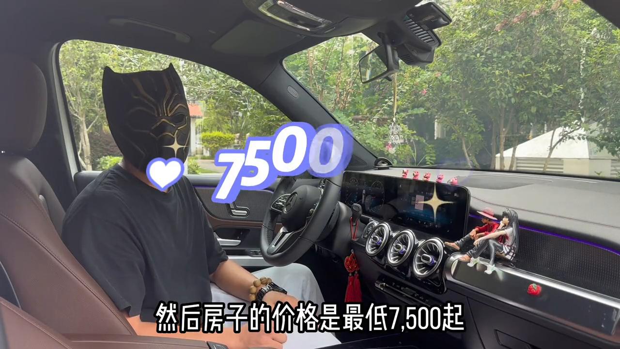 贵阳万科麓山楼盘测评,楼盘测评万科公园城市昆明