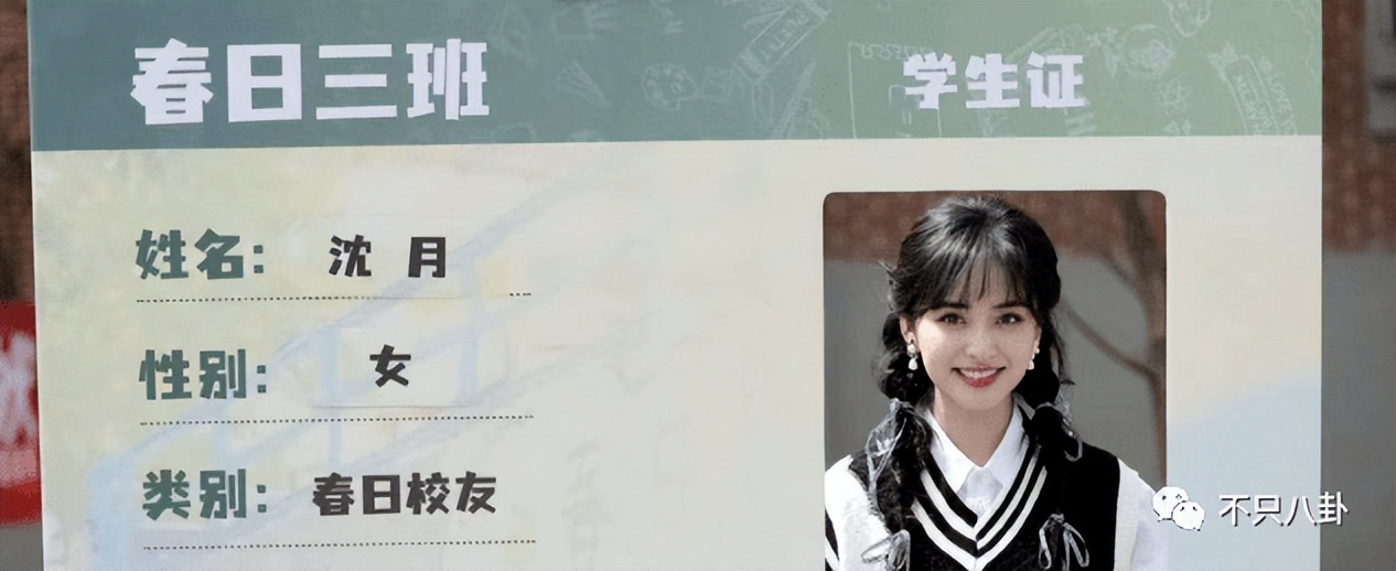 顶级网红逐梦娱乐圈，结果她被骂颜值太普通？