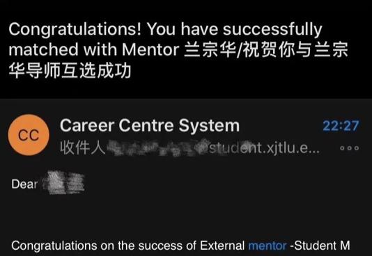 西交利物浦大学在职硕士,西交利物浦研究生学习感受