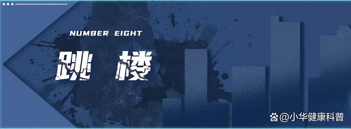 割腕轻生后悔案例,割腕轻生被救下