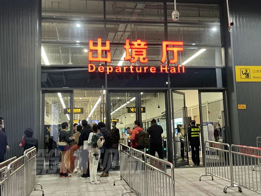 何时恢复深港通关免隔离,深港免隔离通关最新消息