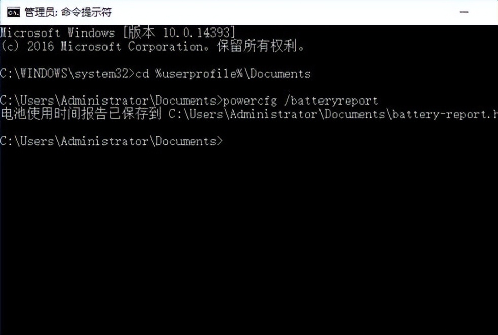 如何用win10查电池损耗,如何查看macbook电池损耗