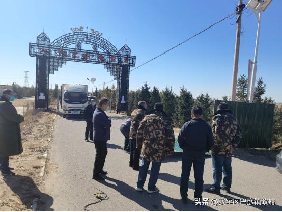 为人民服务逆行者,为人民托起稳稳的幸福