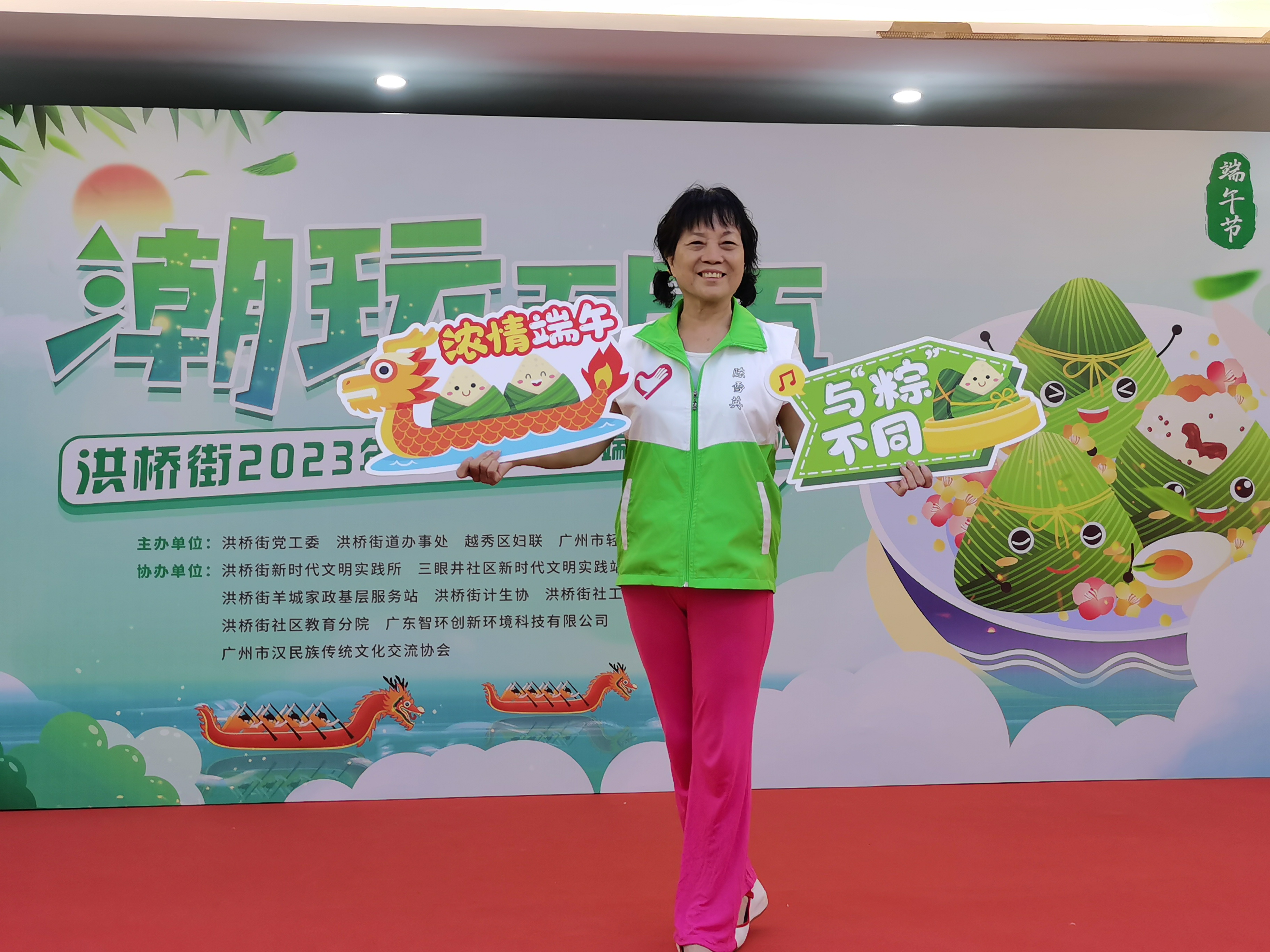 端午节民俗文化体验交流活动,2023年全国各地端午节活动