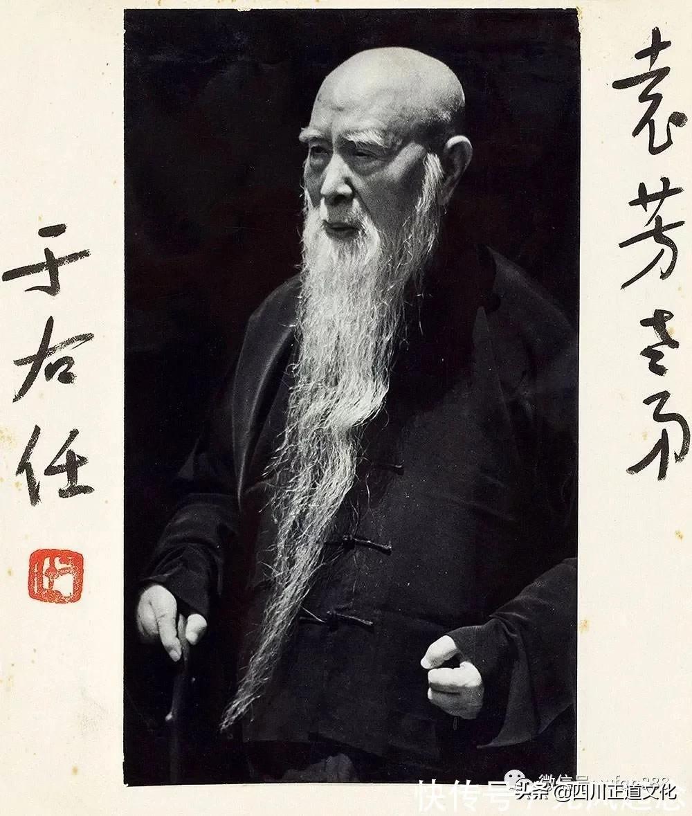 他醉酒后手写“不可随处小便”，清醒后一字不改将其变为处世哲学