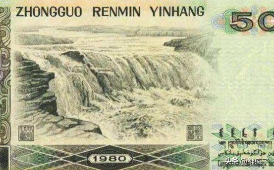 80版50元市场价值多少？为什么能成为第四套RMB“币王”