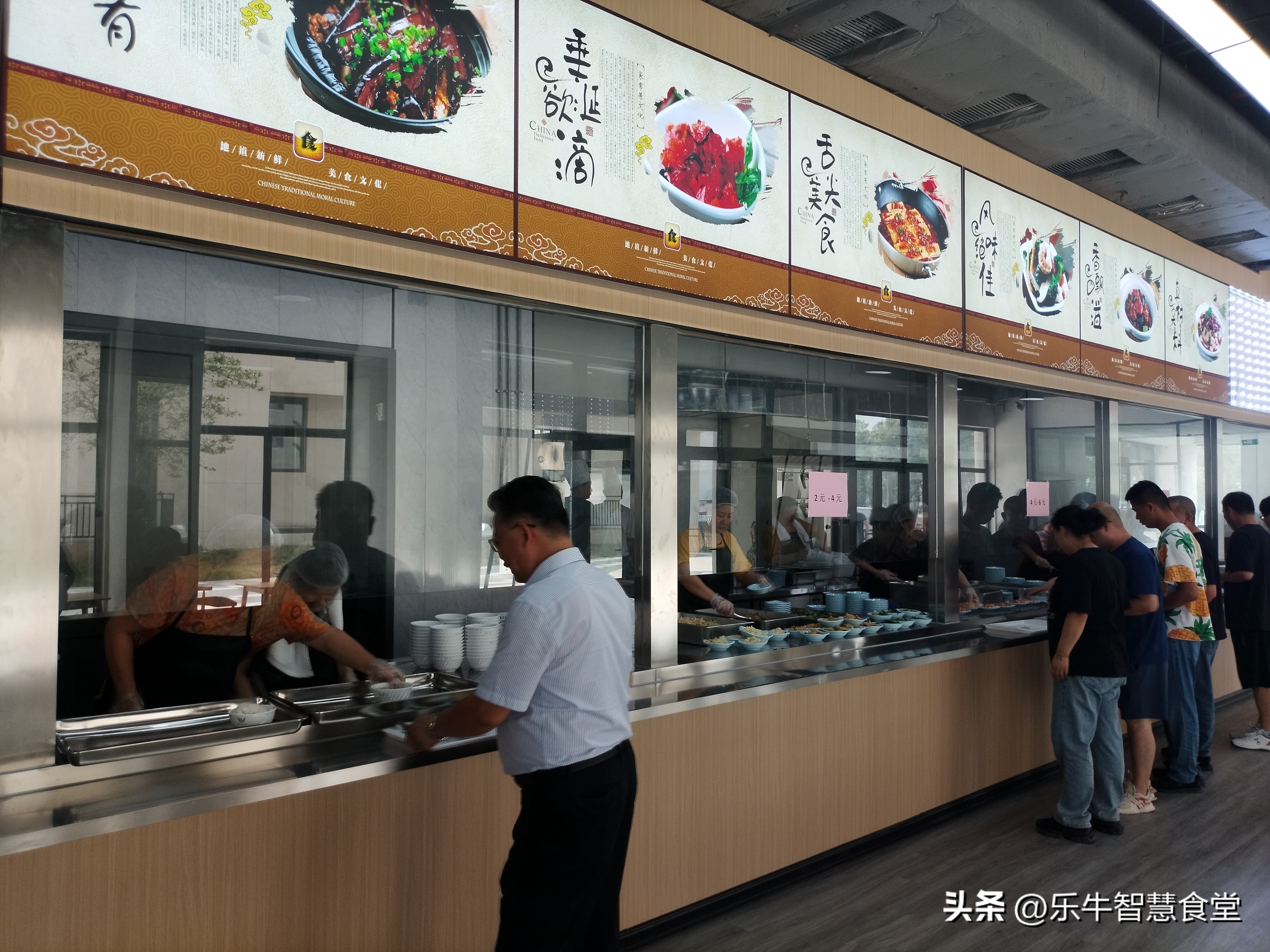 ai智能识别餐台,新人脸识别智慧餐台自助