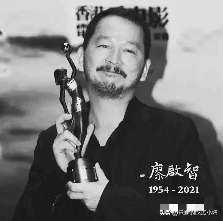 老戏骨们的晚年景况都如何,悲痛71岁的著名老戏骨离世