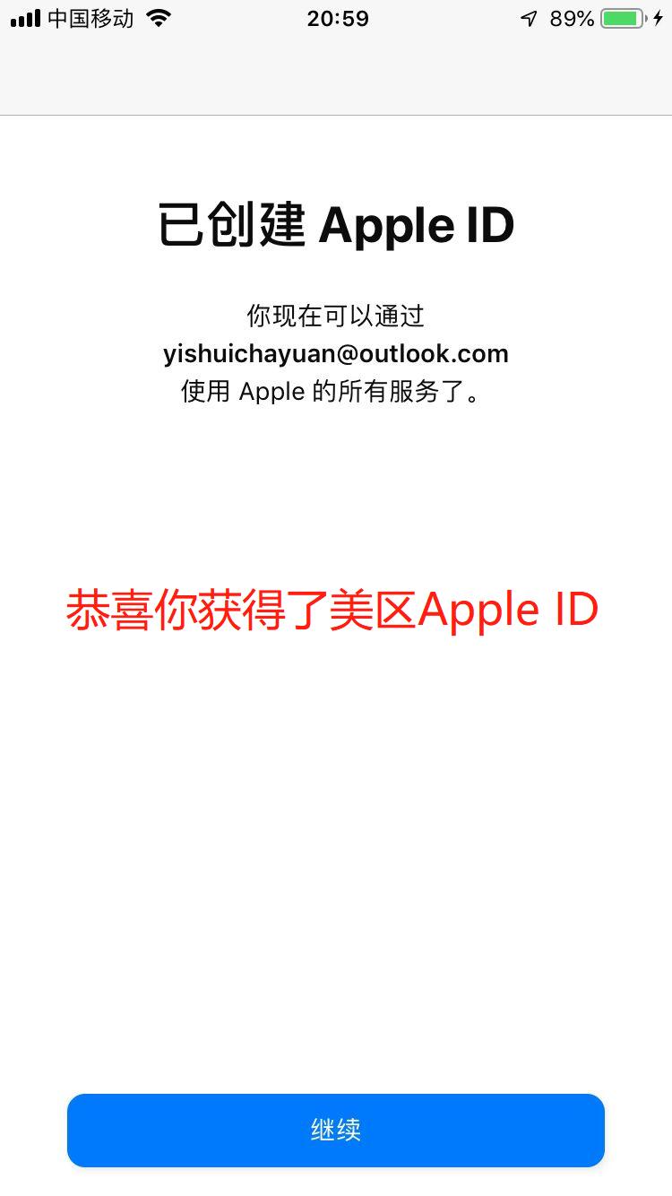 濡備綍鐢宠澶栧浗appleid,鍥藉appleid