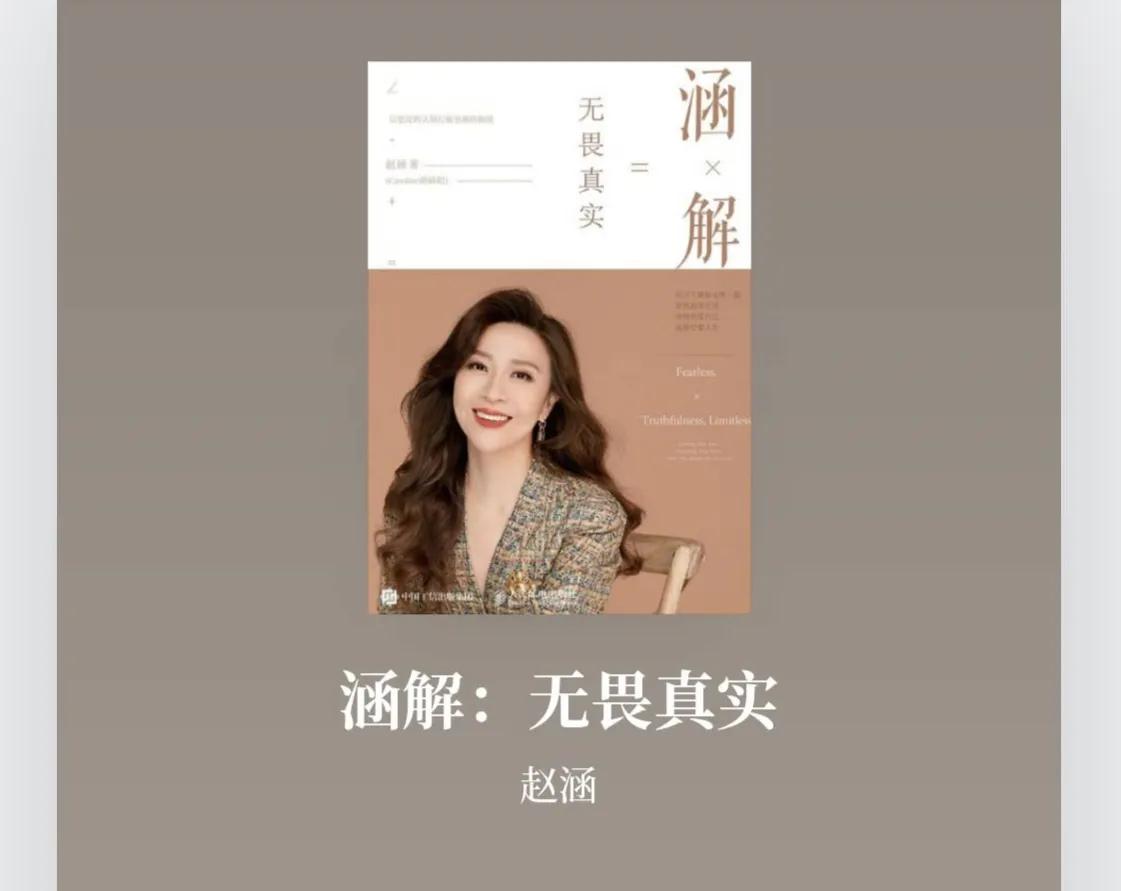 2月值得一看的10本新书,2月值得推荐的剧甜