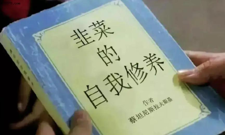 想要存点钱太难了,想存点钱咋就那么难