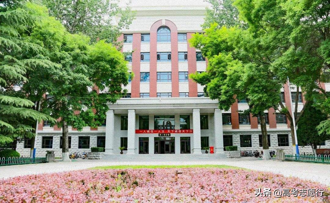 高考500分毕业可以挣多少钱,高考500分就业好学校