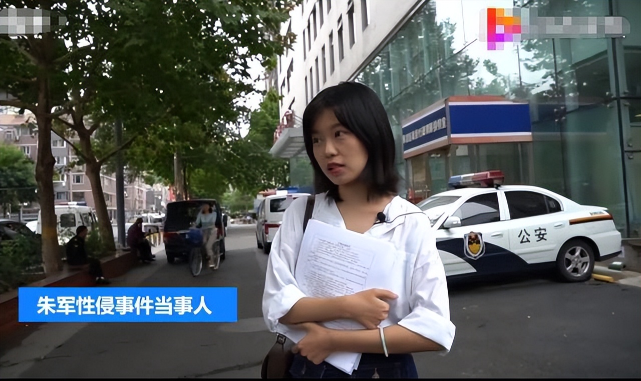 黎明强拆之后，故事迎来反转；抱歉，我一点也不同情这位女足队员