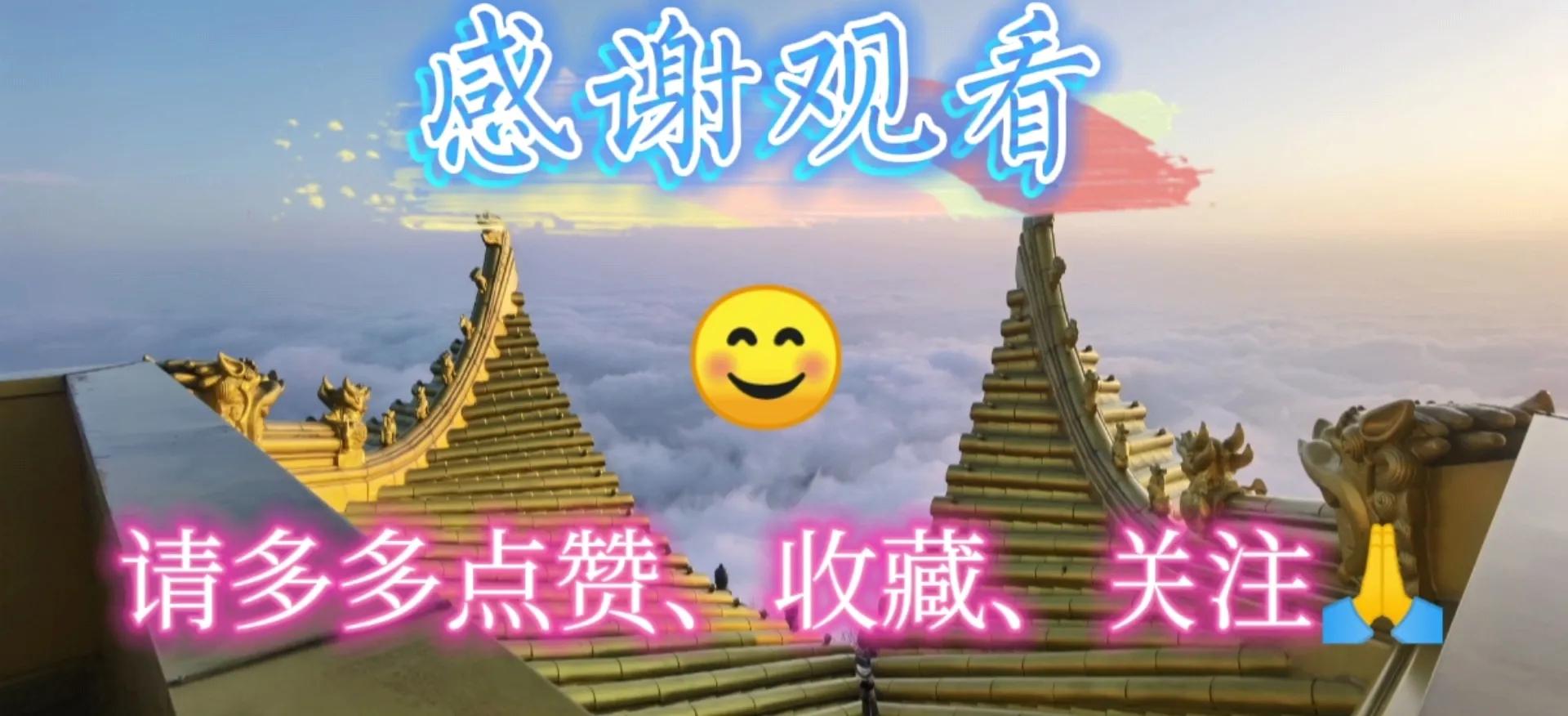 云南旅游这几个景点都是坑,没必要去,快来看,替你节省时间金钱