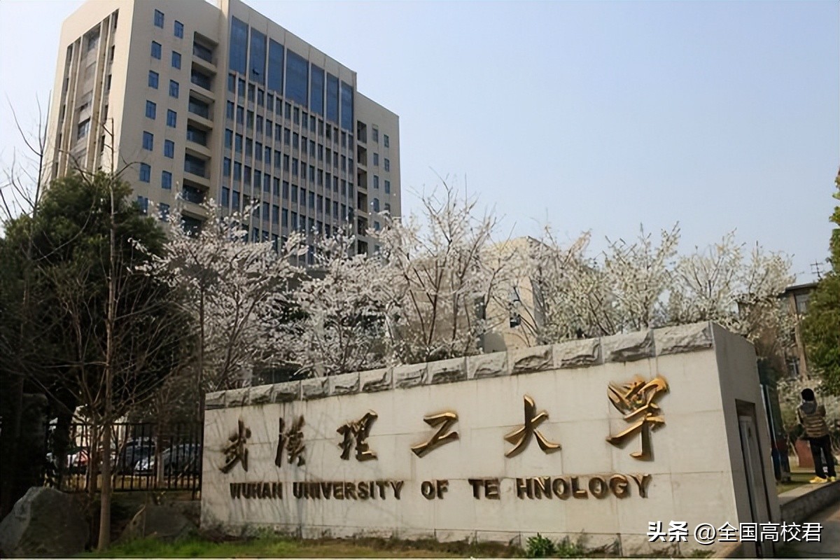 校友会2023河北省大学排名,2023中国校友会大学排名是看什么