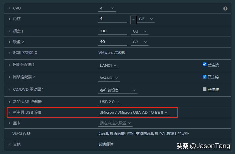 debian系统怎么挂载硬盘,debian桌面版怎么挂载分区