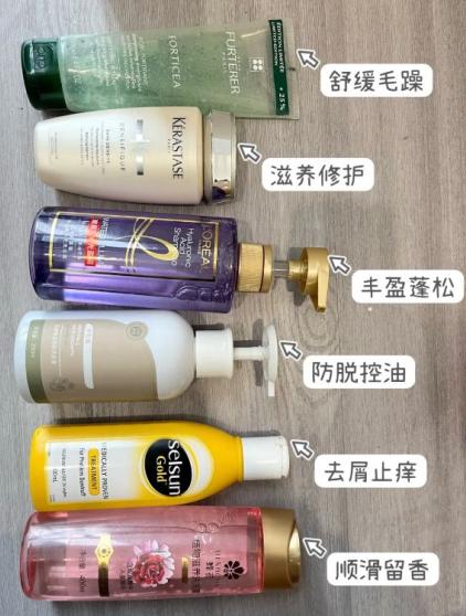 孕妇可以用的防脱洗发水推荐,推荐款好的洗发水孕妇也能用的