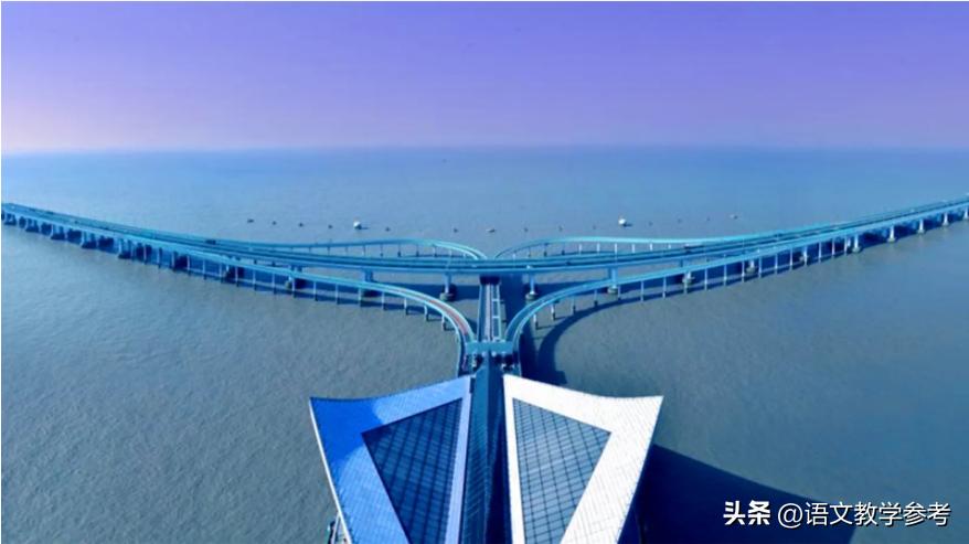 八上语文第18课中国石拱桥讲解,八年级上册语文第一课中国石拱桥