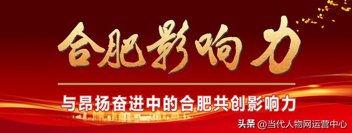 鏅嬮泚,妗愪埂鏅嬮泚