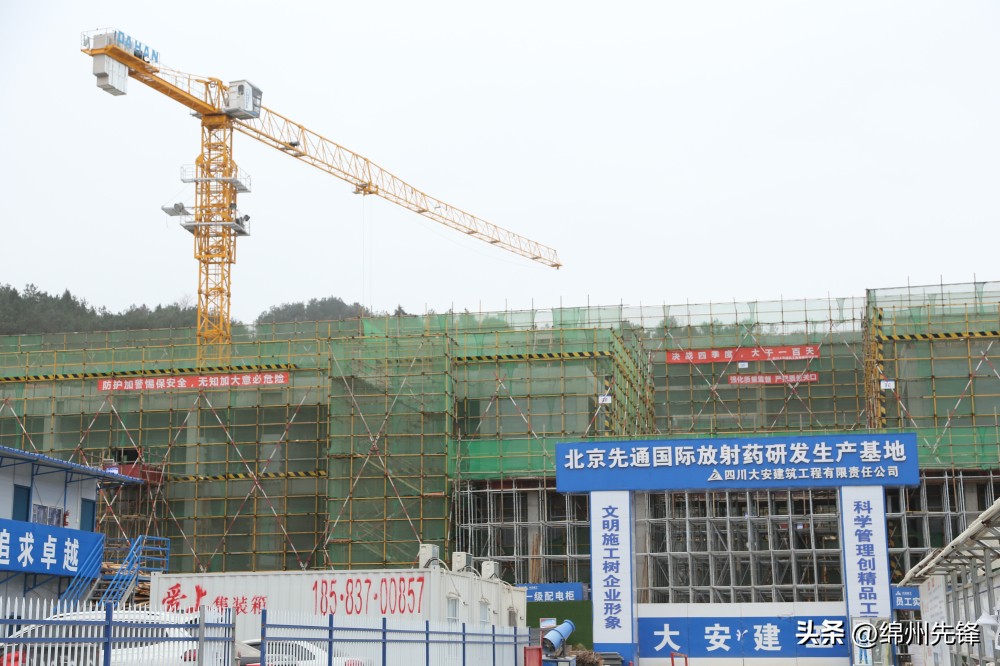 世界抗癌日科学抗癌预防先行,绵阳治疗癌症的最新技术