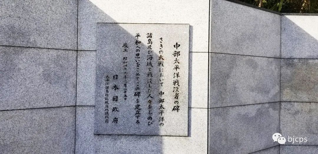 塞班岛免签政策45天还是14天,为什么塞班岛免签