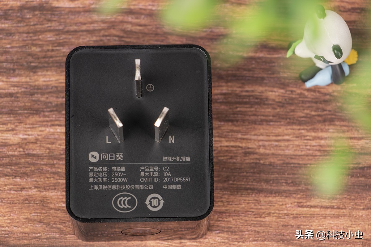 向日葵远程控制插座买哪个型号,向日葵智能插座的弊端