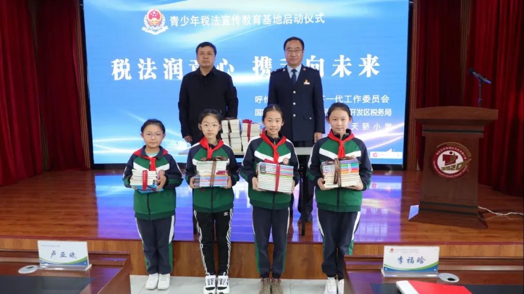 澶╅獎灏忓,澶╅獎灏忓鍏村钩