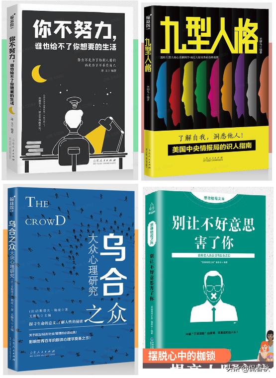 公益赠书的书哪里来的,公益赠书平台推荐