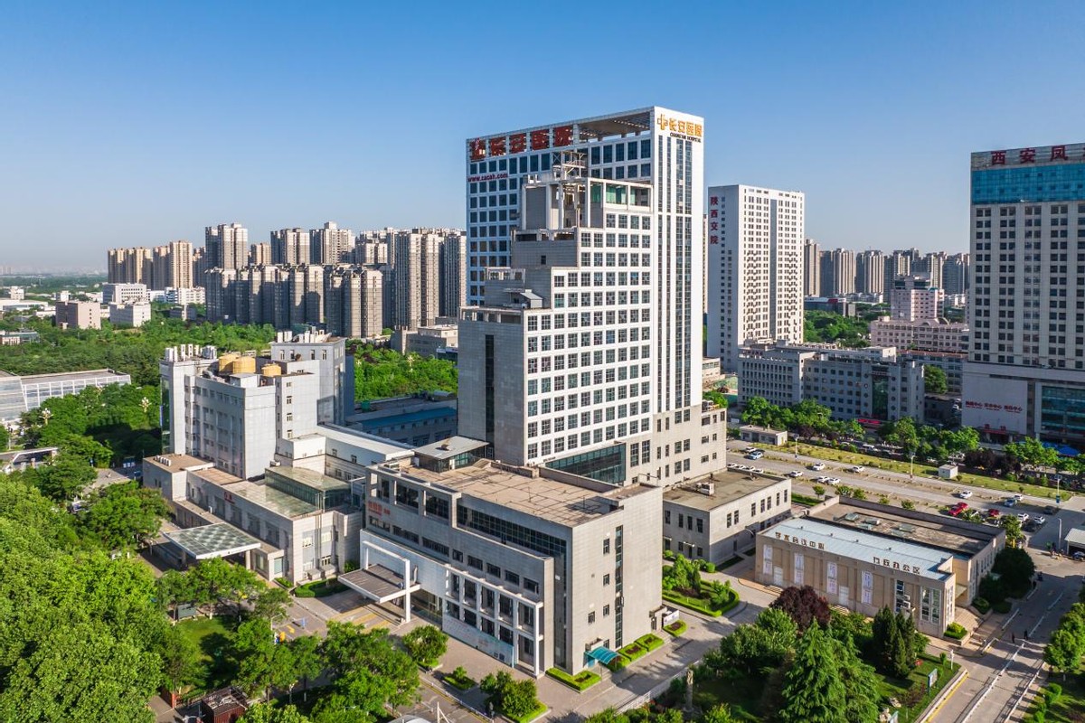 西安长安医院院长简介,长安医院杜院长