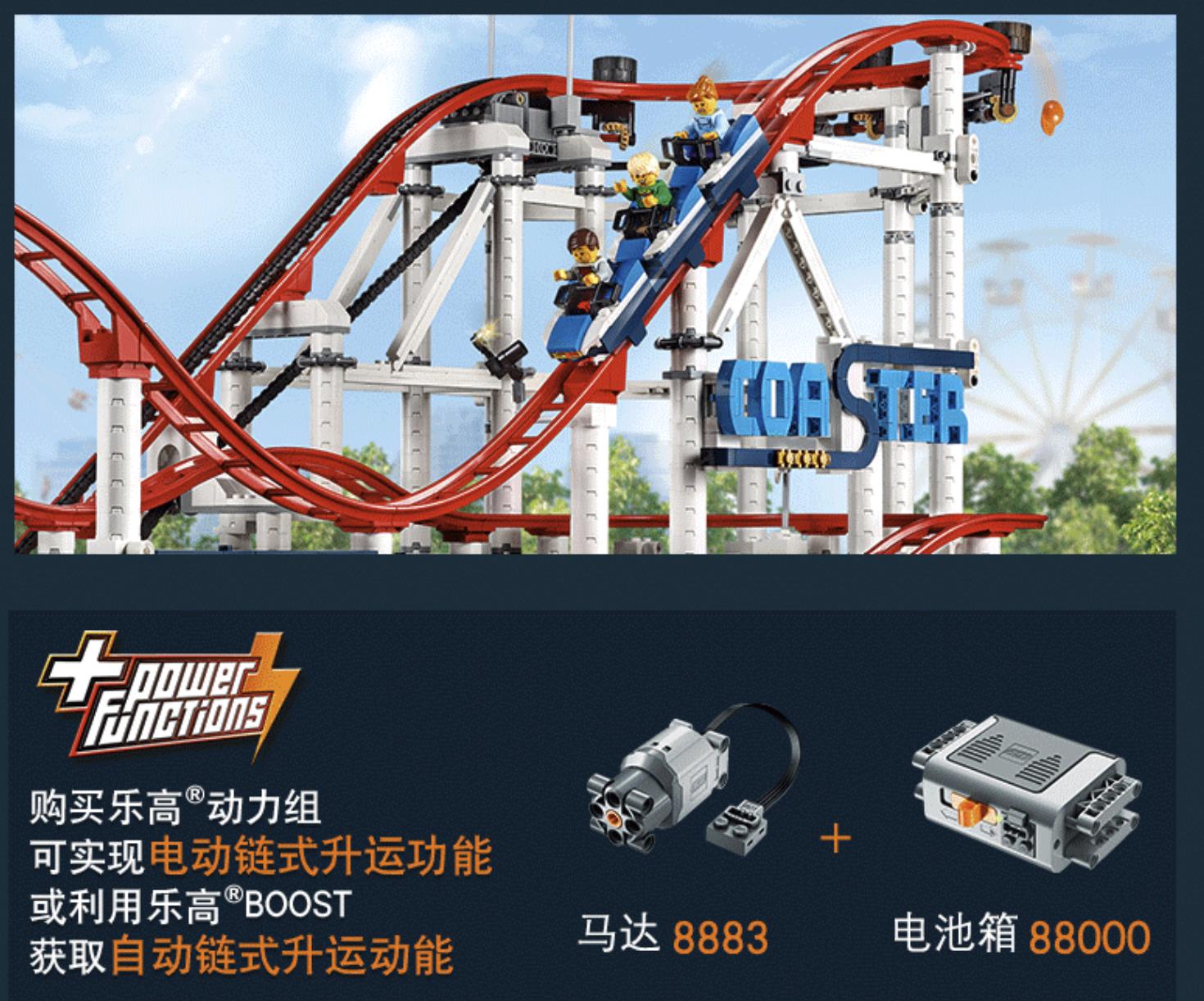 乐高十大最值得收藏人仔卡牌,乐高十大最值得收藏产品