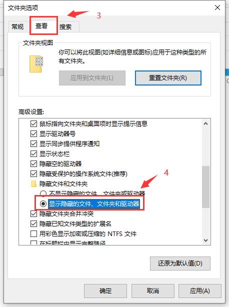 word只能用安全模式打开怎么修复,word文档老是提醒安全模式打开