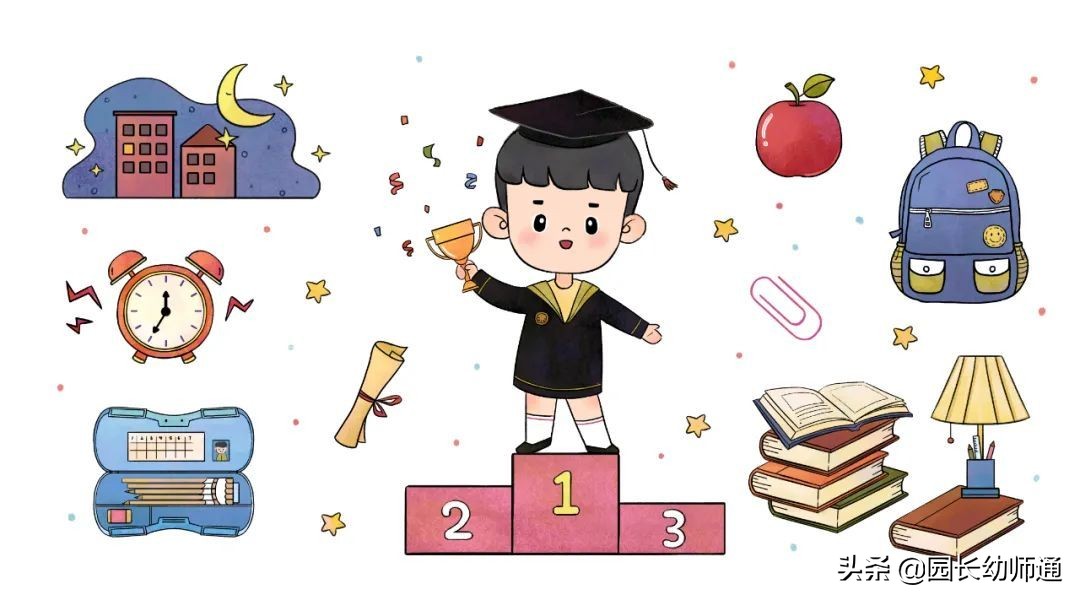 暑假劳动计划表小学生有图画,儿童假期一日生活计划表