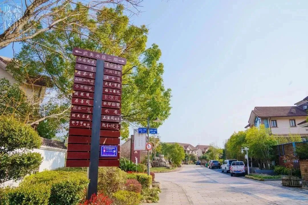 武夷山水庄夜晚,武夷山景区攻略玩水的地方