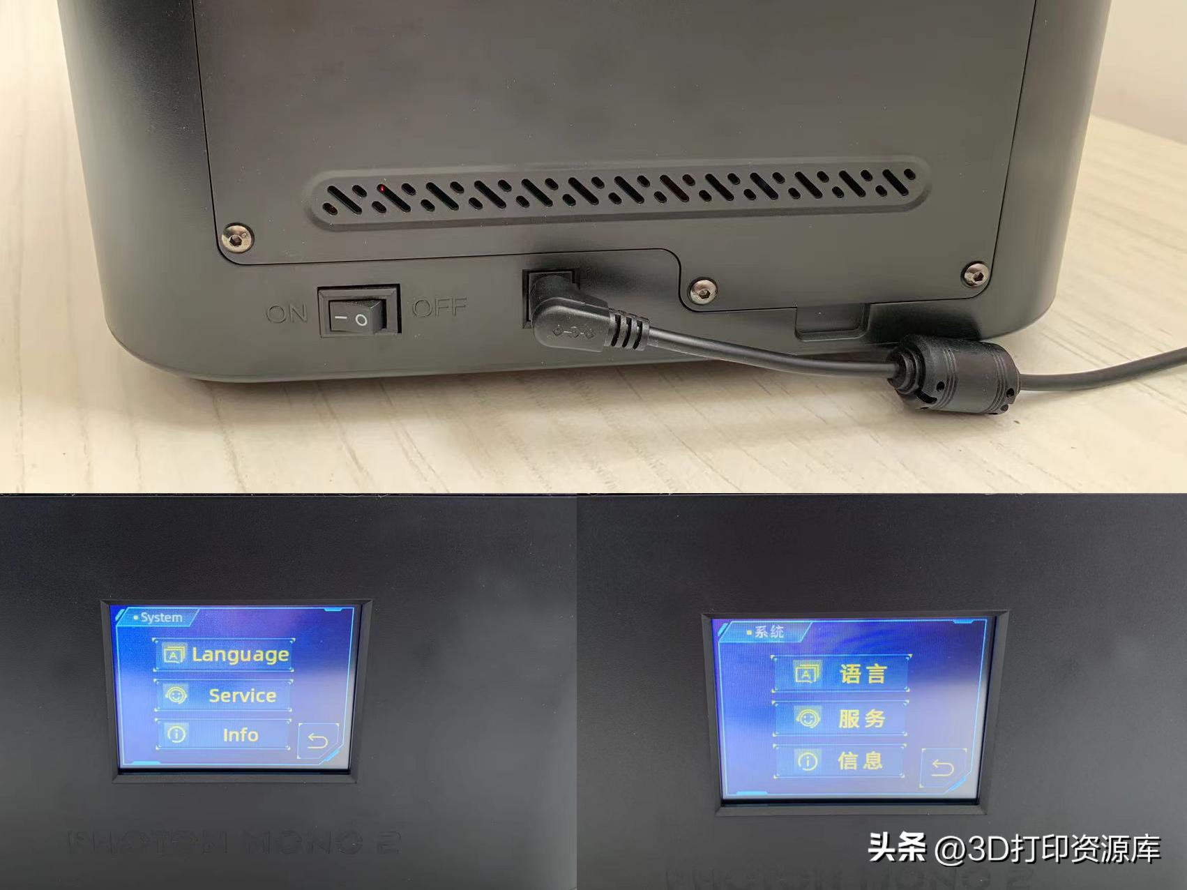 大尺寸光固化3d打印机推荐性价比,最新款光固化3d打印机推荐